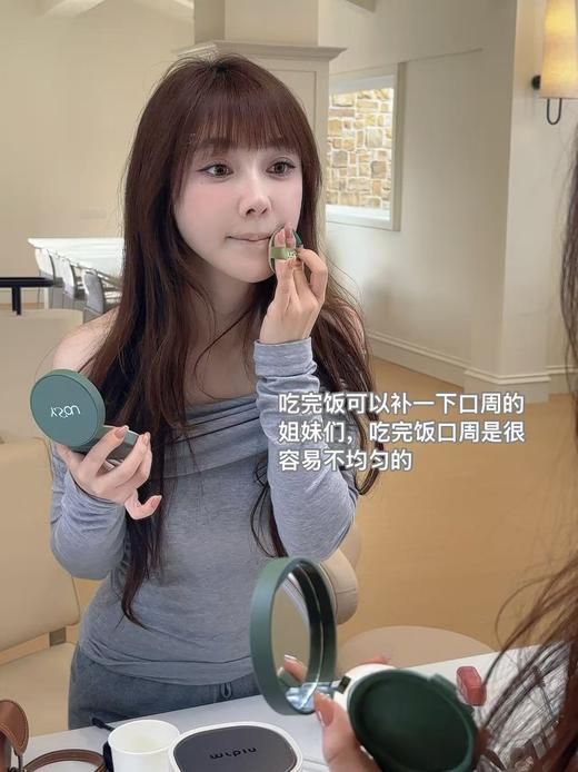 新年特惠【带妆养肤的气垫 华西皮肤科专研成分】皮肤越用越稳定|洁面可卸|强遮瑕|长持妆|多重养肤|“焊脸”级别磨皮特效 商品图2