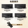ghd chronos® curve 钻光版高精智能卷发棒 商品缩略图1