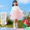 迪士尼女宝宝童装长袖连衣裙ZD1FQ002 商品缩略图6