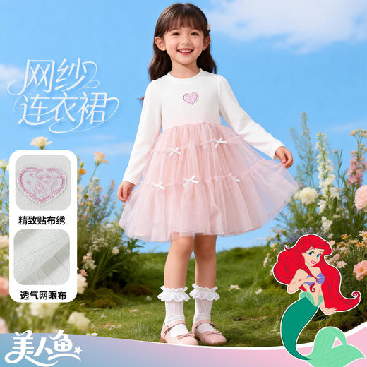 迪士尼女宝宝童装长袖连衣裙ZD1FQ002 商品图6