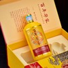嫡传后人・百年华家・酒厂 VIP 接待酒 500ml*6瓶/箱 53%VOL酱香型  酱香本源一脉相传；送礼显贵气，收藏有格调； 商品缩略图6