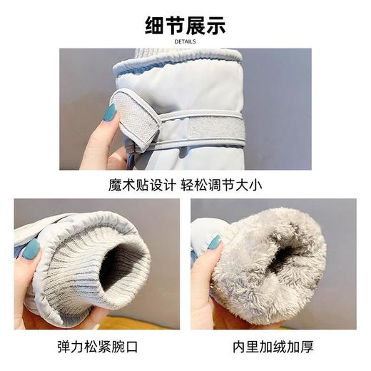 滑雪手套女冬天骑车电动车加绒加厚时尚保暖防寒防风防水骑行手套 商品图2