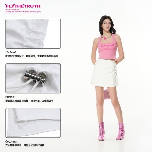 FTT Flythetruth  小步舞曲 韩系辣妹半身裙女夏季百搭工装短裙裤 商品图3