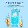 燕之屋每日燕窝肽益生菌粉 商品缩略图3