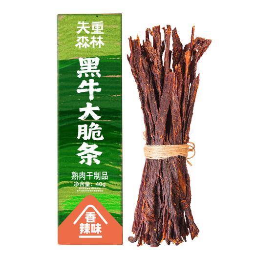 黑牛大脆条 | 精选后腿肉 低温变频烘烤  结合传统风干工艺 五斤出一斤 4倍浓缩肉香  肉质酥而不柴 牛肉干/小零食/内蒙特产牛脆脆 商品图2