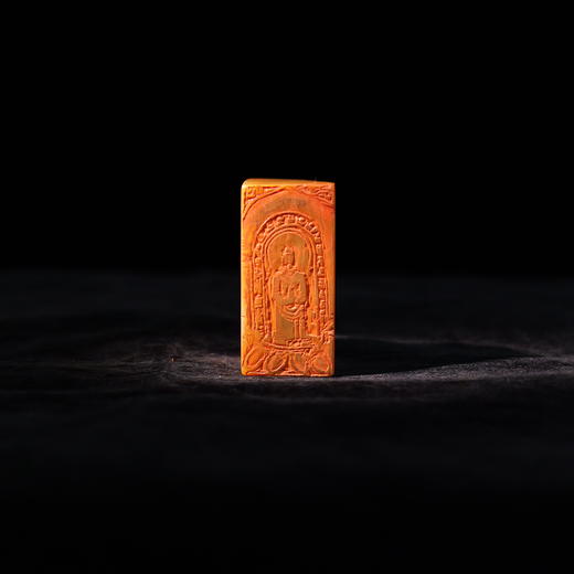 朱广贺丨佛印6-行深般若波罗蜜多时 4.5x5.5x2.7CM 手工篆刻印章作品 商品图5