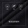 天猫同步【丹宁原色】拉夏贝尔/La Chapelle显瘦显高牛仔裤~垂感挺括有型直筒裤通勤时髦 商品缩略图3