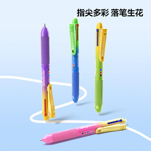 猫太子中性笔热可擦三色合一高颜值彩色蓝红色水笔黑小学生笔记热敏专用多色文具2025超火笔芯神器橡皮三色笔 商品图4