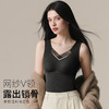 C1-【2件装】【含绵羊毛桑蚕丝】润微带胸垫保暖背心女秋冬打底高弹力修身舒适百搭可外穿背心内衣  雾纱思语 商品缩略图4