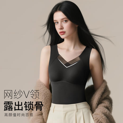 C1-【2件装】【含绵羊毛桑蚕丝】润微带胸垫保暖背心女秋冬打底高弹力修身舒适百搭可外穿背心内衣  雾纱思语 商品图4