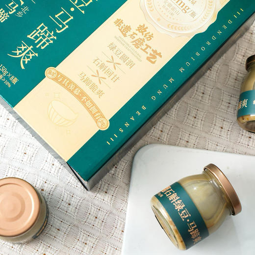 夏日甜品红豆玫瑰露石斛绿豆莲子马蹄爽0添加方便单罐 商品图5