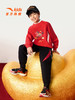 【马年红色新年】安踏儿童2026款时尚裤子装拜年衣服352618721 商品缩略图4
