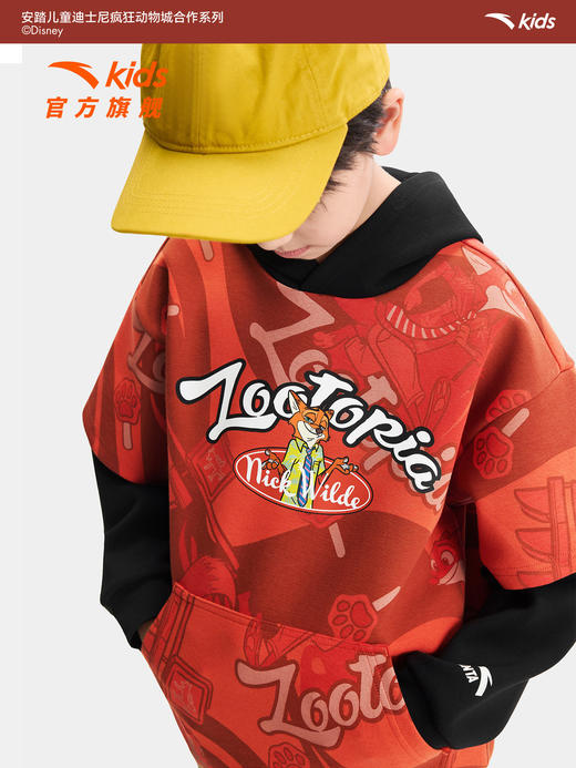 疯狂动物城IP联名安踏儿童卫衣男童针织连帽套头衫2026年新款卫衣352618748S 商品图4