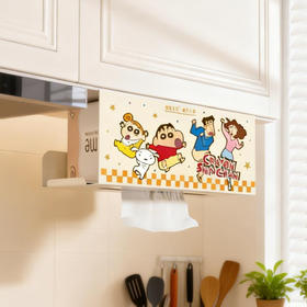 摩登主妇【蜡笔小新】纸巾架厨房免打孔用纸挂架镜柜收纳置物架