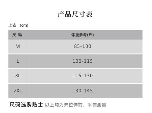 壁虎瑜伽【2601SY473】韩版羊羔毛绒加厚外套【5天发货】 商品图1