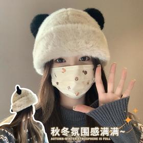 可爱帽子女秋冬季新款加绒加厚保暖户外休闲小熊针织帽防寒护耳帽