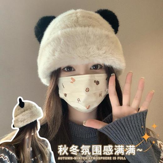 可爱帽子女秋冬季新款加绒加厚保暖户外休闲小熊针织帽防寒护耳帽 商品图0