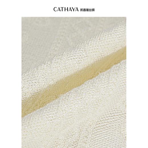 凯喜雅 花边长袖针织衫 商品图5