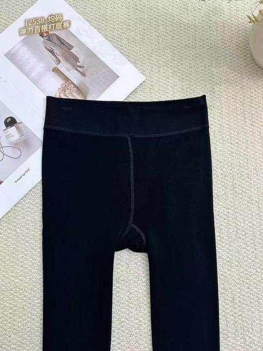 L12538#踩脚打底裤 不退换 商品图1