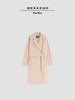 2FWeekend MaxMara 26女装羊毛混纺大衣吊牌价8900元 商品缩略图3