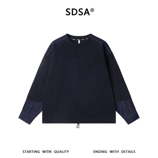 26WY26SDSA男士秋冬新款痞帅男装韩版拼接下摆松紧圆领长袖T恤百搭时尚 商品图1