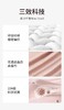 纯元！Z品DOMINOMOCO 10A 抗菌柔缎复合珊瑚绒宽尾干发帽 ! 商品缩略图4