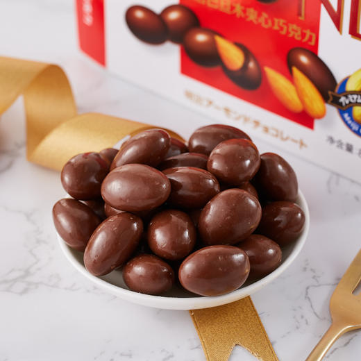 【真材实料直火烘焙❗️酥脆醇香精美包装】meiji明治巴旦木坚果夹心黑巧克力涂层可可脂80g*盒喜铺零食。jc 商品图2