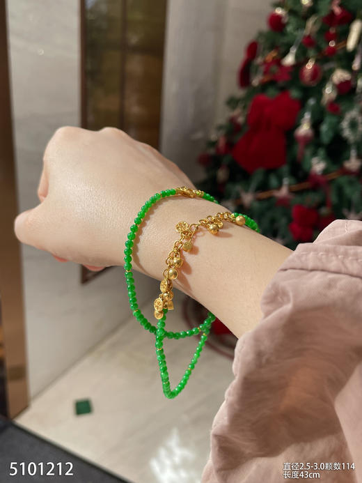 5101212，珠串。具体价格微信咨询 商品图3