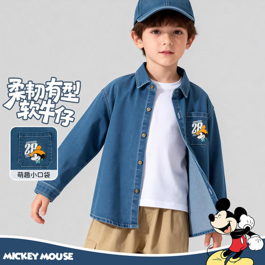 迪士尼男宝宝童装牛仔衬衫ZD1FS006 商品图2