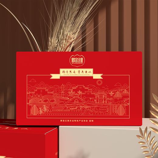 黟县五黑 /中国红礼盒/ 刀板香/香肠/酱肉/火腿芯/玉米/金花茯砖茶 商品图0