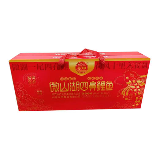 微山湖永甲四嘉鲤鱼 商品图0