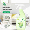 【自营】 意几净茶多酚净味多用途清洁剂500g 商品缩略图0