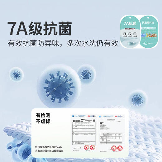 迪士尼（Disney）童装女童长袖T恤甜美运动休闲撞色7A抗菌假两件2026春季新款上衣ZD1FS009 商品图5