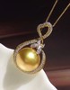 【私席真珠·新年盛宴】18K金镶钻金珍珠吊坠，14-15mm珠 商品缩略图1