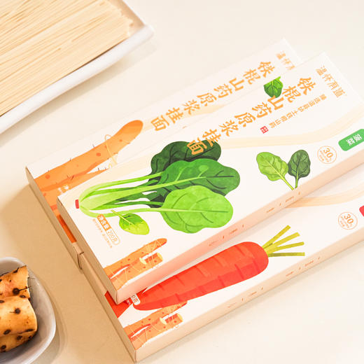 温怀有道 铁棍山药原浆挂面 甄选30%温县垆土铁棍山药原浆 商品图2