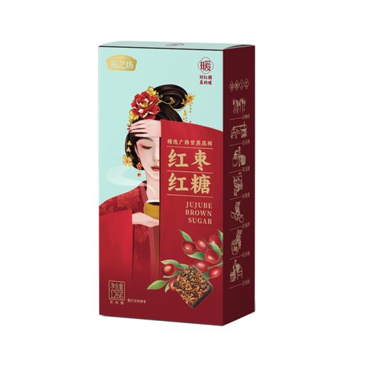 燕之坊红糖黑糖块纯正老红糖小包装126g 阿胶红糖玫瑰红糖姜汁红糖红枣红糖蔗糖老红糖 商品图11