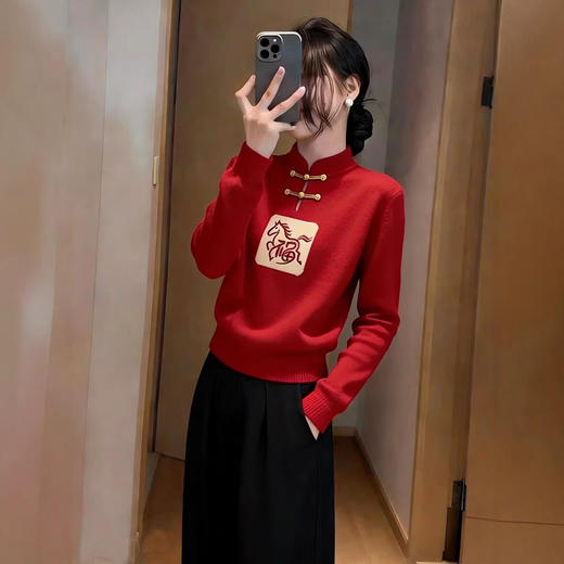 新中式国风盘扣红色新年毛衣，宽松百搭本命年马年针织衫 商品图2