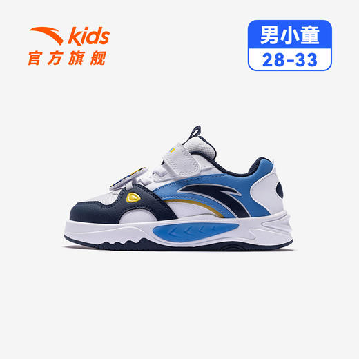 疯狂动物城IP联名安踏儿童低帮板鞋男小童鞋2026新款小白鞋运动鞋312619932 商品图6