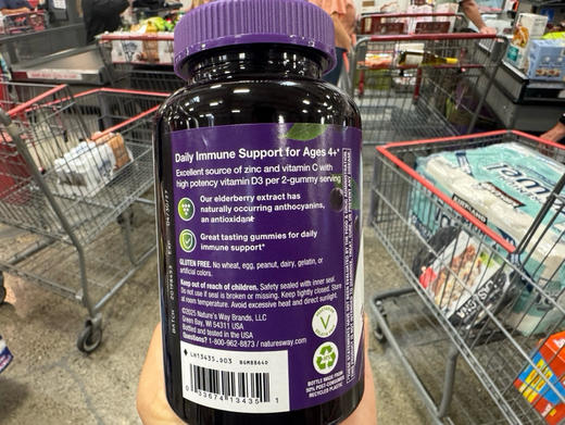 🔥特价！260元/瓶！nature's way sambucus黑骨接木果软糖，纯天然富含维他命C，维他命D，锌！ 商品图1