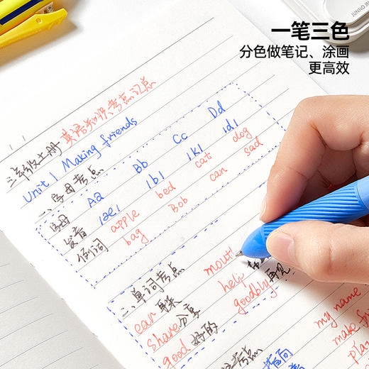 猫太子中性笔热可擦三色合一高颜值彩色蓝红色水笔黑小学生笔记热敏专用多色文具2025超火笔芯神器橡皮三色笔 商品图2