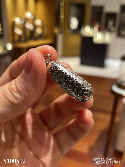 5100512，福豆吊坠。具体价格微信咨询 商品图7