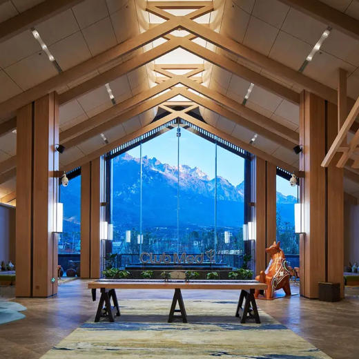 2晚/3晚【丽江棠岸度假酒店+Club Med丽江度假村】一价全包！双店好礼，直面玉龙雪山~享雪山草地独特风光，假期亲子、情侣旅游好去处~ 商品图1