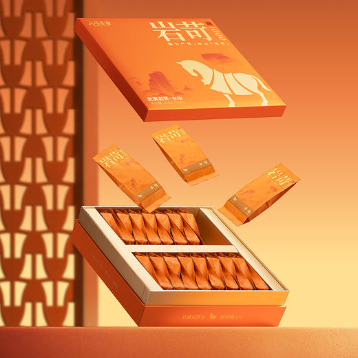 八马茶叶 新品特级武夷山岩茶岩苛系列水仙乌龙茶礼盒装256g 商品图4