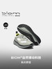 【休闲运动 健步2.2系列】爱步 ECCO BIOM2.2 轻量舒适跑步鞋男鞋明星同款 830904 商品缩略图7