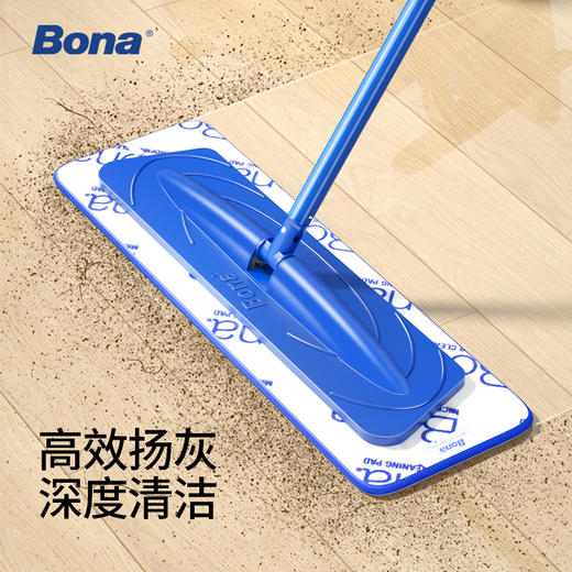 新品博纳纤维平板拖 商品图2