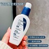 【狠亮狠亮】CeraVe适乐肤pm乳液60ml 烟酰胺提亮清爽补水保湿面霜修护屏障 商品缩略图2
