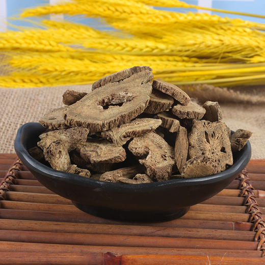 甄选 木香 商品图1