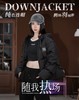 MLB张凌赫同款男女百搭氛围感连帽鹅绒羽绒服 商品缩略图1