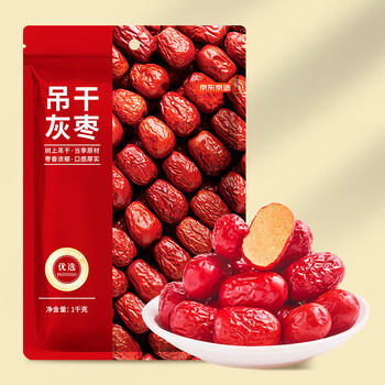 京东京造鲜来多吊干灰枣1000g红枣一级新疆特产煮粥煲汤泡茶休闲蜜饯果干 /休闲食品 /蜜饯果干 /枣 商品图2