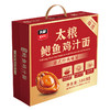 太粮臻选鲍鱼鸡汁面580g 商品缩略图2